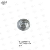 Đĩa phanh sau A2204230112 Frey Mercedes S320, S350, S500 (1998-2005)