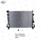 Két nước Frey A2205002403 Mercedes S320, S350, S500 (1998-2005)