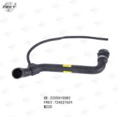 Ống nước két nước và bình nước phụ Frey A2205010082 Mercedes S320, S350, S500 (1998-2005)