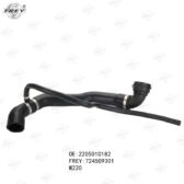 Ống nước A2205010182 Frey Mercedes S320/ S350/ S500 (1998-2005)