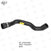 Ống nước A2205010382 Frey Mercedes S320, S350, S500 (1998-2005)