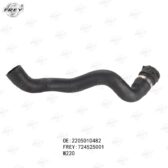 Ống nước Frey A2205010482 Mercedes S320/ S350/ S500 (1998-2005)