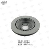Đĩa phanh sau Frey A2214231212 Mercedes S300/ S350/ S500/ S600/ S63 AMG (2005-2013)