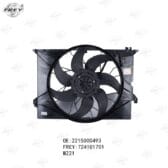 Quạt Gió Động Cơ Frey A2215000493 Mercedes S300/ S350/ S500/ S600/ S63 AMG (2005-2013)