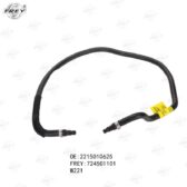 Ống nước Frey A2215010625 Mercedes S300/ S350/ S500/ S600/ S63 AMG (2005-2013)