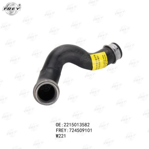 Ống nước A2215013582 Frey Mercedes S300/S350/S500/S600/S63 AMG (2005-2013)