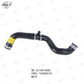 Ống nước két nước trên Frey A2215014582 Mercedes S300/ S350/ S500/ S600/ S63 AMG (2005-2013)