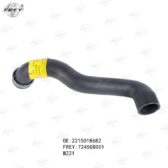 Ống nước két nước Frey A2215018682 Mercedes S300/S350/S500/S600/S63 AMG (2005-2013)