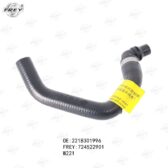Ống nước nóng Frey A2218301996 Mercedes S300, S350, S500, S600, S63 AMG (2005-2013)