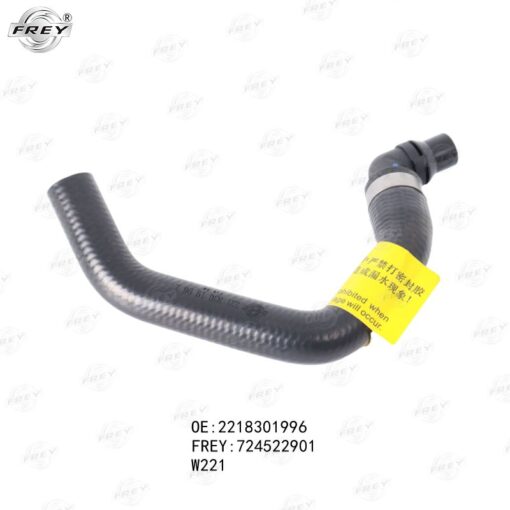 Ống nước nóng Frey A2218301996 Mercedes S300, S350, S500, S600, S63 AMG (2005-2013)