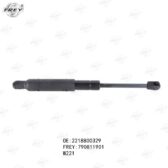 Ty capo trái / phải Frey A2218800329 Mercedes S300, S350, S500, S600, S63 AMG (2005-2013)