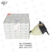 Bình nước phụ Frey A2225000849 Mercedes S400/ S450/ S500 (2013-2020)