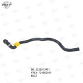 Ống nước A2225013991 Frey Mercedes S400/ S450/ S500 (2013-2020)