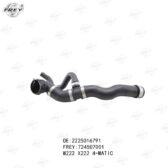 Ống nước bên phải két nước vào động cơ Frey A2225016791 Mercedes S400, S450, S500 (2013-2020)