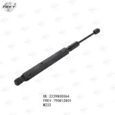 Ty Capo Trái Frey A2229800064 Mercedes S400/ S450/ S500 (2013-2020)