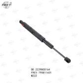 Ty capo phải Frey A2229800164 Mercedes S400/ S450/ S500 (2013-2020)