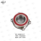 Bi moay ơ sau Frey A2309810127 Mercedes C200/ C250/ C300/ C350 (2007-2013)