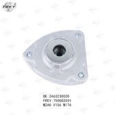 Bát bèo giảm xóc trước Frey A2463230020 Mercedes CLA, GLA