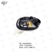 Bình nước phụ Frey A2465000049 Mercedes GLA 45 AMG/ GLA 200/ GLA250 (2013-2019)