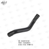 Ống nước két nước bên trái Frey A2465010182 Mercedes GLA 45 AMG/ GLA 200/ GLA250 (2013-2019)