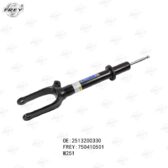 Giảm xóc trước trái + phải Frey A2513200330 Mercedes R350, R350 4Matic (2006-2013)