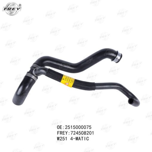 Ống nước bên phải két nước Frey A2515000075 Mercedes R350, R350 4Matic (2006-2013)