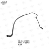 Ống hồi bình nước phụ Frey A2515010025 Mercedes R350 (2006-2013)