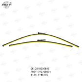 Chổi gạt mưa Frey A2518200845 Mercedes ML, GL, R (2005-2013)