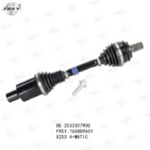 Trục Láp Trước Trái Frey A2533307900 Mercedes GLC200/250/300 (2015-2021)