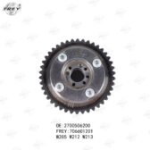 Nhông cam xả Frey A2700506200 Mercedes GLA, GLK, C, E, GLC