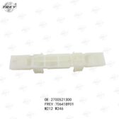 Máng tỳ xích cam trên Frey A2700521300 Mercedes GLA, GLK, C, E, GLC