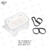 Két làm mát dầu máy liền cốc lọc Frey A2701800810 Mercedes CLA, GLA