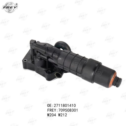 Két làm mát dầu A2711801410 Frey Mercedes C200,C250,C300,C350, E200,E250,E300,E400