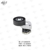 Cụm tăng tổng Frey A2712000470 Mercedes SLK, C, E