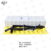 Ống nước nhựa dọc thân máy Frey A2712002452 Mercedes C, E
