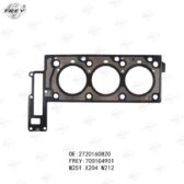 Gioăng mặt máy trái Frey A2720160820 Mercedes C, E, S, GLK