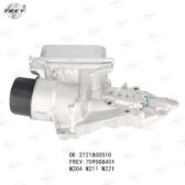 Két làm mát dầu máy Frey A2721800510 Mercedes GL320 CDI, GL450, S300, S350, S500