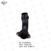 Cút nối Frey A2742000256 dành cho Mercedes-Benz C, E, GLC