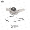 Frey Bơm Nước Làm Mát Mercedes S A2752000101 cho S300/S350/S500/S600/S63 AMG (2005-2013) 2 2752000101