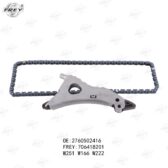 Xích cam phải liền máng Frey A2760502416 Mercedes ML, GL, S (2012-2020)