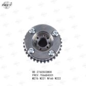 Nhông cam xả trái Frey A2760503800 Mercedes ML250 CDI/ ML350/ ML400 (2012-2019), S400/ S450/ S500 (2013-2020)
