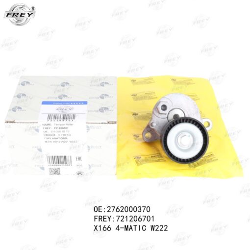 Cụm tăng tổng Frey A2762000370 Mercedes ML250, ML350, S400, S450