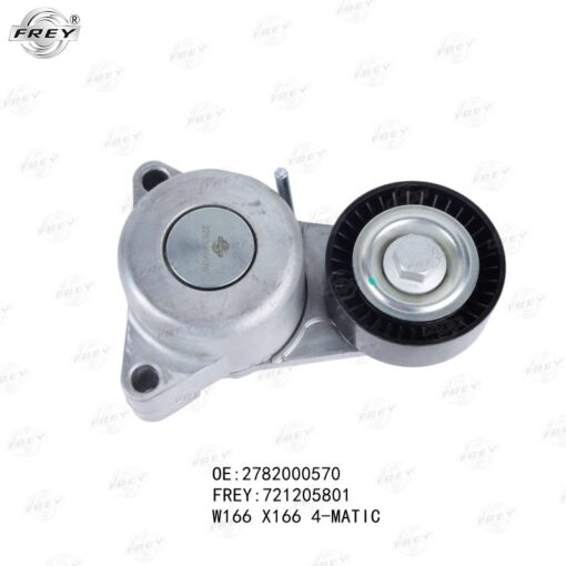 Cụm tăng tổng Frey A2782000570 Mercedes S400, S450, S500 (2013-2020)