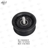 Giỏ hàng 3 Bi tỳ rãnh 2 Frey A2782020519 Mercedes GL, S (GL350 CDI/ GL400/ GL500, S400/ S450/ S500)