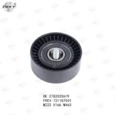 Giỏ hàng 10 Bi tỳ trơn Frey A2782020619 Mercedes GL, S (GL350 CDI, GL400, GL500; S400, S450, S500)