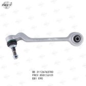 Càng I Frey 31126763700 BMW E90, E91
