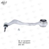 Càng I Frey 31126769797 BMW 135i, 325i, 325xi, 330i, 328i, 335i, 335D, 335iS
