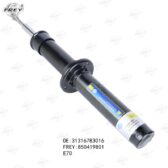 Giảm xóc trước Frey 31316783016 BMW X5 E70, X6 E71