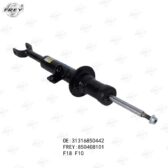 Giảm xóc trước phải Frey 31316850442 BMW 528i, F10,F18