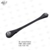 Thanh rotuyn gioằng chéo Frey 33326792533 BMW F20, F30, F32 2 33326792533